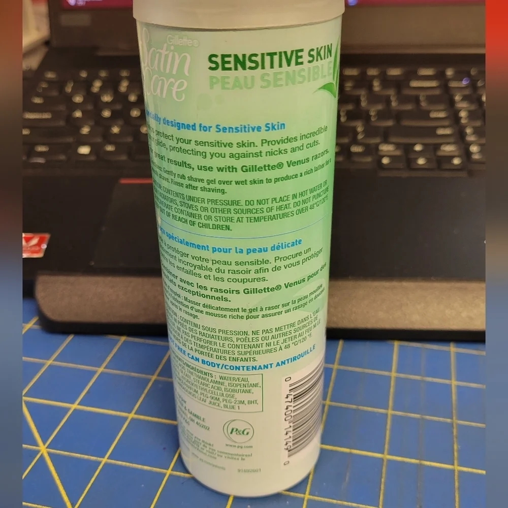 Gillette Satin Care Shaving Gel for Sensitive Skin 7oz New